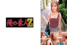 [UNCENSORED-LEAK]                     ORECO-586 Nozomi & Takeshi