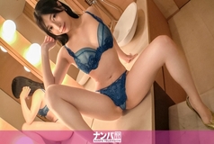 [UNCENSORED-LEAK]                     GANA-2916 Seriously soft, first shot. 1963 Picked up a beautiful woman with a good body shape who demands high specs even from men, under the guise of an interview! Fair-skinned, slender and beautiful body is prey fo