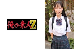 [UNCENSORED-LEAK]                     ORECO-585 Ritsu-chan