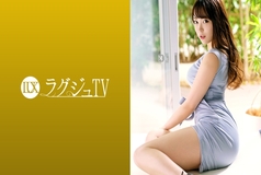 [UNCENSORED-LEAK]                     LUXU-1298 Luxury TV 1283 A young big butt esthetician who has found pleasure in seeing sex by others appears for the second time in AV! After a long time of sex, I hit a big cock in the back of my vagina and get drun