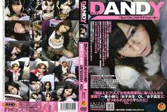 DANDY-222 "I Pretended To Be A Mistake And Got Into A Women-Only Vehicle And Was Fucked While Being Stared At By The Smallest In The Vehicle (College Student/OL/Schoolgirl)" VOL.1