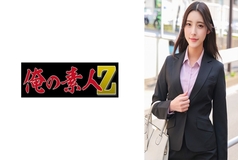 [UNCENSORED-LEAK]                     ORECO-576 Kana-san