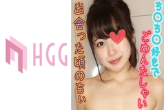 [UNCENSORED-LEAK]                     SP-011 Chii