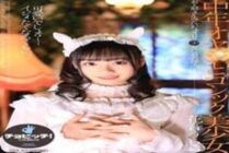 CLO-206 Middle-aged man and gothic beauty Urara Kanon