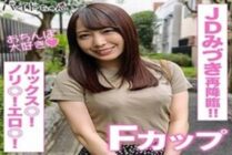 BCPV-163 Mizuki 2