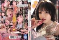 PRED-340 My Senior Riona Who Is Famous For Her Beauty Became My Personal Cock Sucker And It Is A Secret Between The Both Of Us Riona Hirose