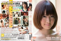 HODV-20809 If you could peep into the real life of Mayu Kamiya everyday