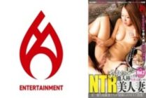 DHT-0883 "Don't look at me!!" A beautiful NTR wife who is crazy about raw sex and orgasms with someone else's dick vol.2 165 1