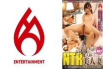 DHT-0882 "Don't look at me!!" A beautiful NTR wife who is crazy about raw sex and orgasms with someone else's dick vol.1 210 0