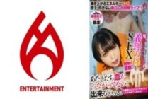 DHT-0840 [Would you like to try something naughty with your mother-in-law? How is it? ] We can do this because we are not related by play! [Adventure of a recluse] I had sex with my mother-in-law, a former bimbo gal, who was worried about me playing onlin