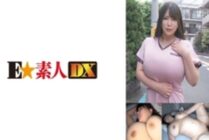 ESDX-056 Shikopai J Marina