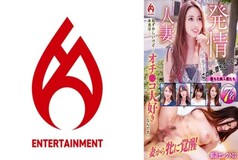 DHT-0912 A married woman in heat. It's embarrassing, but…the truth is…I love dicks! ! Carefully selected 01 2,225 9