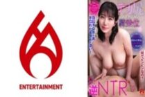 DHT-0880 [Why are you so excited? 】The splayful hands that play with the erect penis are amazing! [The beautiful woman I met on a dating site turned out to be my girlfriend's mom! ? 】After being bombarded with questions, I was able to find out the co