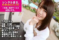 MIUM-348 [F-Cup Dance Instructor] Rent a hula dance teacher with an adult sex appeal as her! Completely REC the whole story that was spoiled up to the originally prohibited erotic acts by persuading! Trained pre-buttocks! In addition, the perfect BODY equ