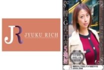 DHT-365 This is a beautiful witch! A beautiful, short-haired, big-breasted mature woman with G-cup breasts, Nami, 36 years old