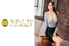 LUXU-639 Luxury TV 626