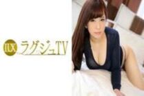 LUXU-620 Luxury TV 637