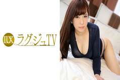 LUXU-620 Luxury TV 637