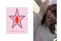 NAEN-084 1 liter tide! ? De M Female College Student! ? Gonzo With A Sensitive Pussy That Pops Out If You Push It, Mirei Morishita