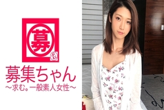 ARA-203 Web designer 21-year-old Kanae-chan is here! The beautiful and slender girlfriend's reason for applying is "because my boyfriend recently cut corners with SEX" and appeared in AV with her boyfriend who skipped foreplay! ? It's