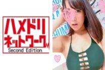 HMDN-141 [4P personal shooting] J cup God milk mom Nene-chan 28 years old, a man in a wet hole 3 life Dick Zubohame 39.5 times in a row on a piston that does not stop! All the seeds of a female fallen married woman pussy! The whole story of cuckolding