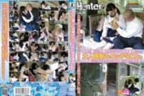 HUNT-368 Students in the countryside who secretly do naughty things like adults after school, using a bus left in the back mountain of the school as a secret base.
