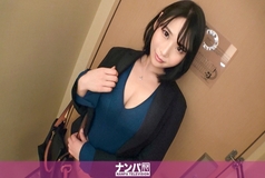 GANA-2614 Seriously Nampa, first shot. 1741 "You can do it yourself without using your hands … ♪" Succeeded in SEX with a shocking metamorphosis woman! Genuine de M who talks about himself as a boyfriend's meat urinal! Mutchimuchi's