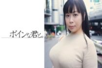 BMYB-007 Amateur raw diamond busty housewife Anonymous 1