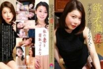 PARATHD-2329 If I try to leave my frustrated wife alone with Decachin's subordinates (1)