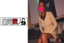 SIKA-089 Make a country de M hostess cum and turn it into a pet