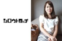 HDG-563 Madam Japan Sensitive Wife Rena