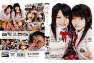 SNWD-006 Sister Moe costume and covetous pussy