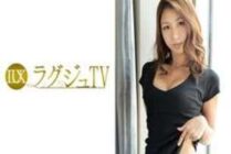 LUXU-065 Luxury TV 046