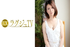 LUXU-033 Luxury TV 061