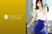 LUXU-1464 Luxury TV 1453 A frustrated wife who suffers from sexlessness never applies for AV! A beautiful wife of immorality who repeats the climax of agony with the actor's amazing technique and extraordinary stimulation as the desire "I want t