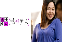 AHSHIRO-130 Orchid
