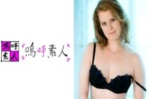 AHSHIRO-129 Victoria