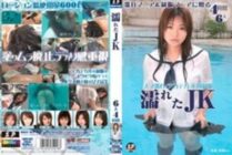 SNFD-002 Wet JK