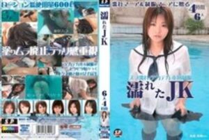 SNFD-002 Wet JK
