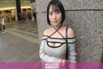 GANA-3258 "Ice cream shop employee [Mami, 24 years old] Intense sex with a modern G-cup beauty who loves Korea. Her handjob and blowjob that kneads the head are amazing. Her bouncing breasts and plump…": MGS Video  Adult video distribution sit