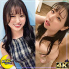 [UNCENSORED-LEAK] MFC-345-UNCENSORED-LEAK