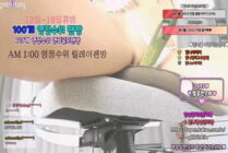 KBJ-23061909 kbj23061909_lmlight0506_20230311