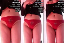 KBJ-23070323 kbj23070323_erty7946_20230322