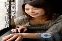 COM-438 Beautiful mature woman in yukata wants to drown in thick semen