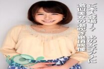 COM-439 The real person appears! ? A video of a beautiful woman who looks like that female announcer squirting and climaxing