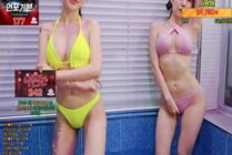 KBJ-23121651 kbj23121651_h920823_20230804