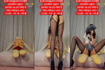 KBJ-24020374 kbj24020374_dkdlfjqm758_20230924