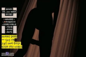 KBJ-24062238 kbj24062238_nlight23_20240221