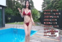 KBJ-24091665 kbj24091665_swoo213_20240610