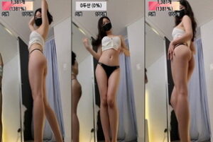 KBJ-24092433 kbj24092433_redholic377_20240621